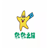 淄博榮達(dá)旅行社