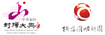 智慧景區(qū),景區(qū)票務(wù)系統(tǒng),景點(diǎn)分銷(xiāo)系統(tǒng)