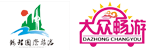 智慧景區(qū),景區(qū)票務(wù)系統(tǒng),景點(diǎn)分銷(xiāo)系統(tǒng)