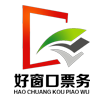 好窗口票務(wù)