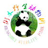 衡水野生動(dòng)物園