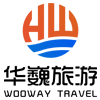 華巍旅游